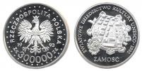 300 000 Zlotých 1993 - Zamošč