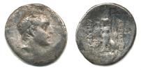 Drachma