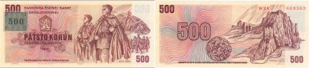 500 Koruna 1973 - kolk.