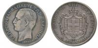 5 Drachma 1876 A