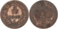 5/10 kr. 1865 A