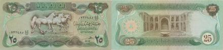 25 Dinars 1981       Pick 72