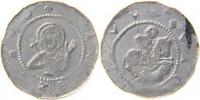 Vladislav I. 1109-1118, 1120-25