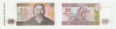 20 Tenge 1993