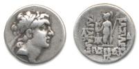 Drachma