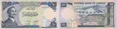 10 Dinar (1975-1992)