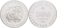 500 Tenge 2008 - Tjan-šanský medvěd