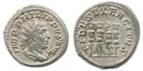 AR Antoninianus