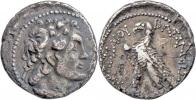 AR Didrachma