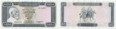 10 Dinar (1972)