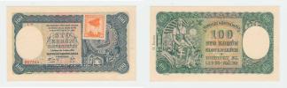 100 Koruna 1940 - 2.vydání