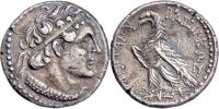 AR Didrachma