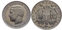 2 Drachma 1967 - (skúšobná razba)