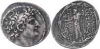 AR Tetradrachma