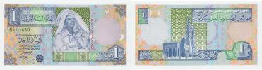 1 Dinar (2002)