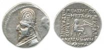 Drachma