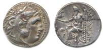 Drachma